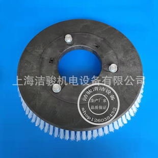 针座地刷刷子 R125BT85洗地机15寸刷盘磨盘针盘 GM85BT GM110BT85