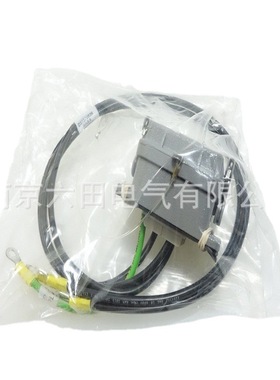 ZANDER AACHEN KL14B 250VAC 16A