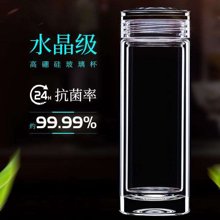 加厚双层玻璃杯茶杯男士泡茶杯透明水晶杯子隔热女士水杯钛杯
