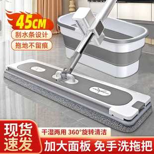 免手洗拖把家用一拖净吸水旋转墩布平板懒人拖地拖布 2025新款