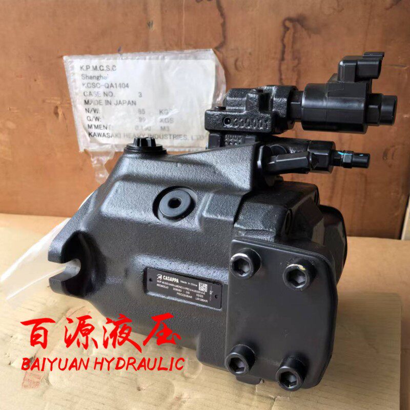 CASAPPA凯斯帕液压泵MVP48.52D-04S5柳工952 956挖掘机风扇冷却泵