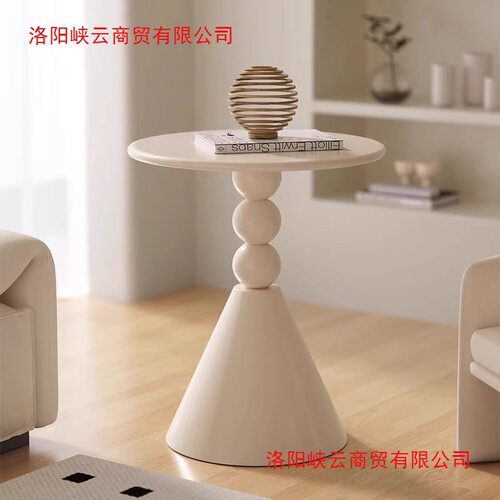 奶油北欧铁艺边茶几沙发小户型客厅圆形阳台创意床头简约边桌现代