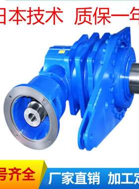 供应P3LA12 P3LA11 P3LA10大行星齿轮减速机变速箱