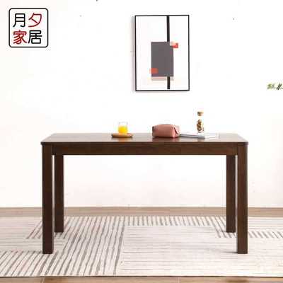 北欧长方形现代简约餐桌饭桌复古胡桃色纯橡木纯实木桌家用小户型