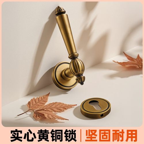 猎铜黄铜轻奢复古静音门锁磁吸实木门分体北欧风室内卧室全铜门锁