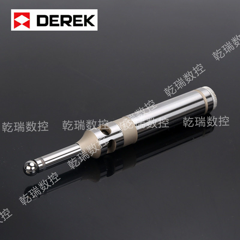 德克DEREK 光电式寻边器PM20/PM32,电子元器件市场,电线扎带/束线带,淘宝优惠券,粉丝福利购,淘宝优惠卷