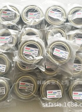 YOSO直线轴承LMF20UU  关节轴承  滑块 丝杆