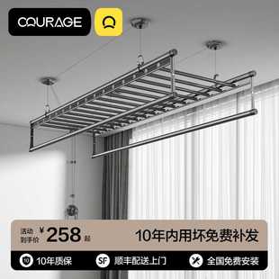 手动家用自动晒衣架凉衣 卡瑞琪升降晾衣架手摇阳台双杆晾衣杆顶装
