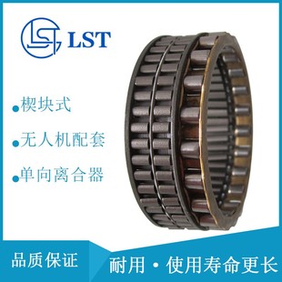 FE443Z FE428Z 单向轴承用于高端自行车 FE427Z 定位离合器