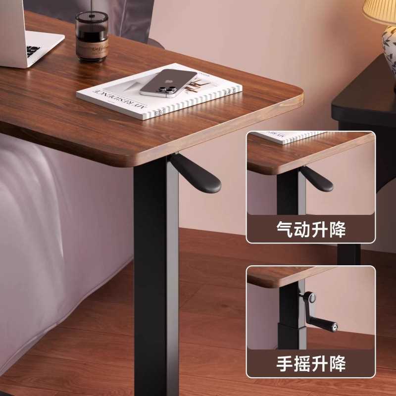 可移动书桌轻奢客厅家用床边懒人茶几小桌子学习桌可升降电脑桌