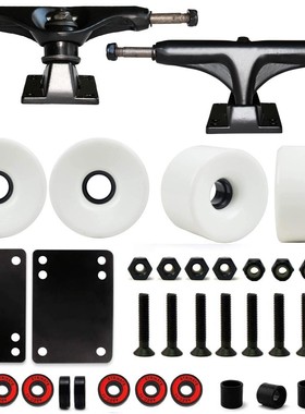 5英寸滑板鱼板长板支架60mm刷街轮Pro轴承钢ABEC11桥钉垫片套装