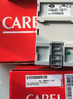 *卡乐CAREL E5VA5AST00 E6VB2ASV00 E3V45SSR10 E3V55SSR10 爆款