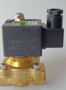 SCE210C094 SC8210G095 8210G094 电磁阀 两位两通电磁阀