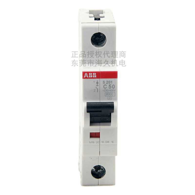 ABB低压开关S200系列直流断路器S201M-Z25DC;2TAZ112100R0518