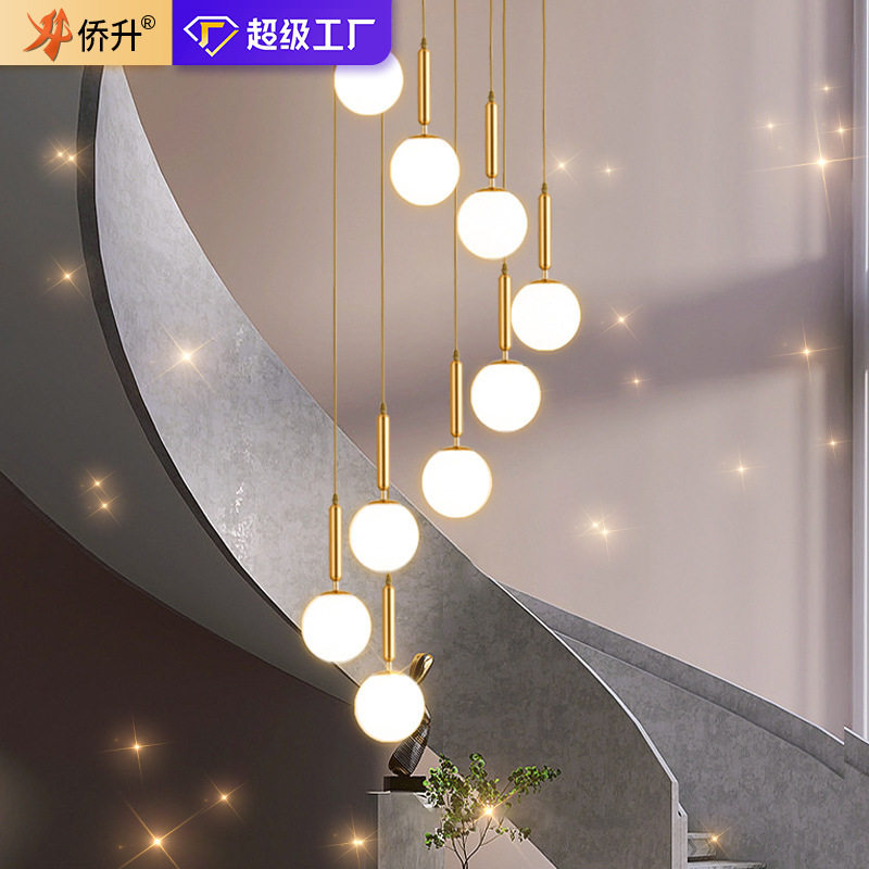 北欧现代简约轻奢复式公寓别墅客厅楼梯间长吊灯高空旋转楼梯吊灯