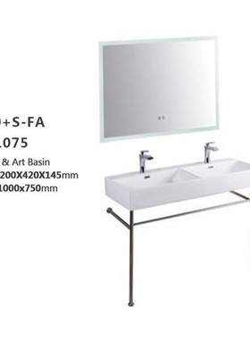 1.2米双盆大陶瓷盆配落地支架不绣钢架带智能镜酒店K420