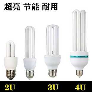 买送 节能灯泡卧室灯客厅灯筒灯超亮型白光螺口家用节能灯其他