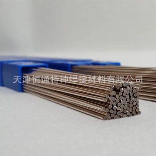 斯米克HL209银焊条BCu91PAg银焊条2%银焊条