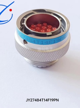 圆型航插件JY27472T14F35PHN JY27484T14F35SHN JY27472T08F35PHN