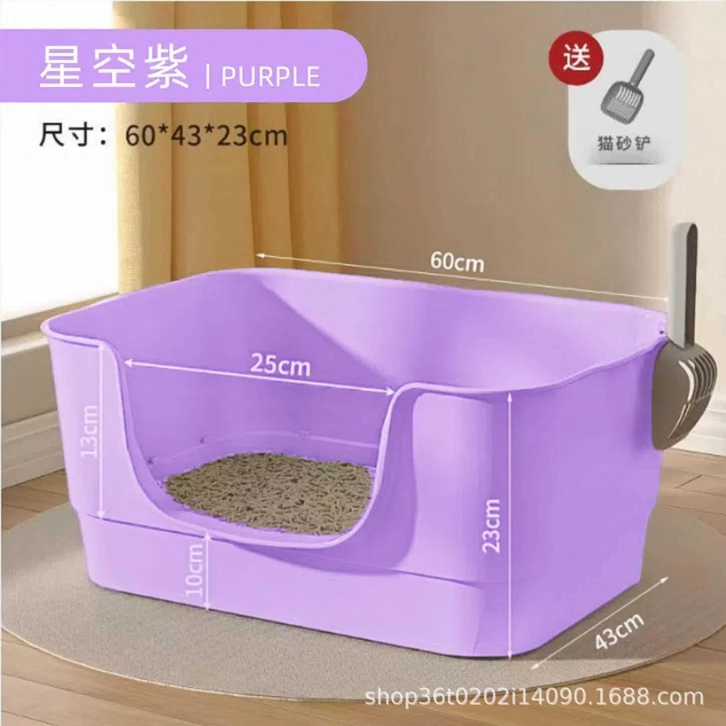 猫砂盆超大号防外溅耐用猫厕所巨大开放式猫砂盆巨型半封闭猫砂盆