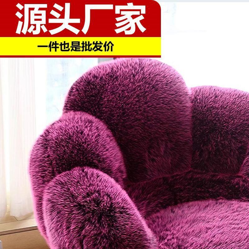 设计师款个性沙发椅艺术客厅酒店美容院客厅懒人网红熊爪椅超软