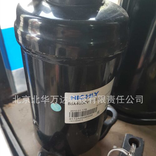除湿机110V压缩机BSA460CR-