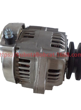 久保田交流发电机 1G012-64010  工厂直发