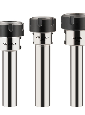 UM型ER延长杆ER25刀杆er32加长杆防震动灰色ER40数控车床直柄刀具