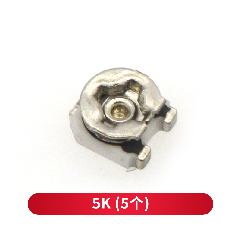 3x3贴片可调电阻 单圈电位器100欧200欧 1K 5K 10K 20K 50K 100K