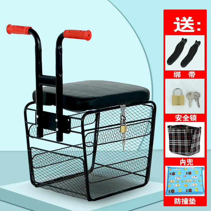 电瓶车儿童座椅前置通用婴儿小孩前座储物踏板电动车宝宝安全座椅,个性定制/设计服务/DIY,明信片定制,淘宝优惠券,粉丝福利购,淘宝优惠卷