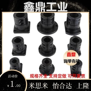 D35 GBL21 D20 D25 D16 GBL11 D12 D40 导向轴支座 D30 GBL01