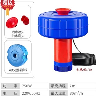 鱼塘增氧机220V全自动大功率增压泵家用不锈钢抽水机养殖鱼池制氧