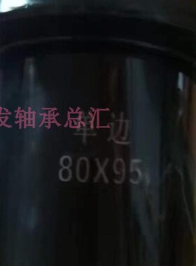 定做定位套滚针内圈钢套衬套隔环隔套垫片挖掘机套耐磨套轴套导套