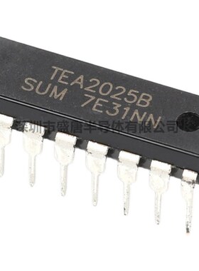 TEA2025B 音频功率放大集成电路9-12V DIP-16直插BT2025BH通用