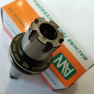 ER16 25北京精雕机刀头 台湾进口AW安威铣刀柄ISO30