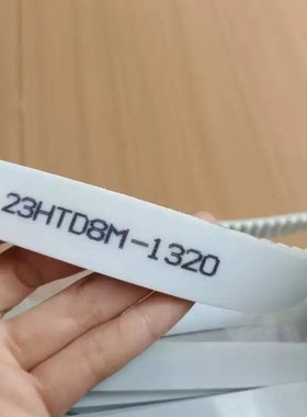 MXL橡胶同步带B336MXL B337MXL B340/341/347/350/356/359/362MXL