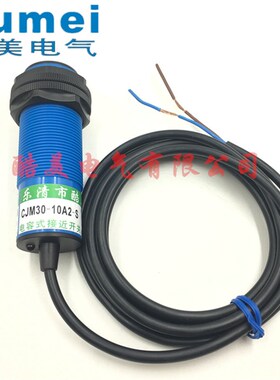 电容式接近开关CJM30-10A2-S料位传感器交流2线常闭220V 1-10可调