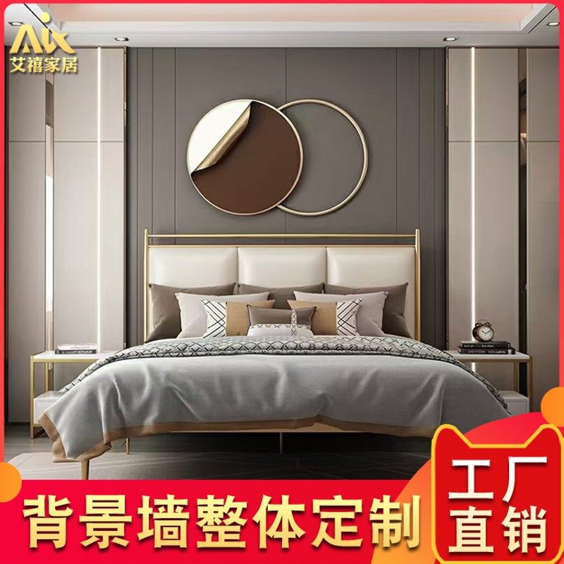 软包背景墙轻奢卧室沙发电视客厅床头儿童防撞墙酒店KTV皮革硬包,手表,配件,淘宝优惠券,粉丝福利购,淘宝优惠卷