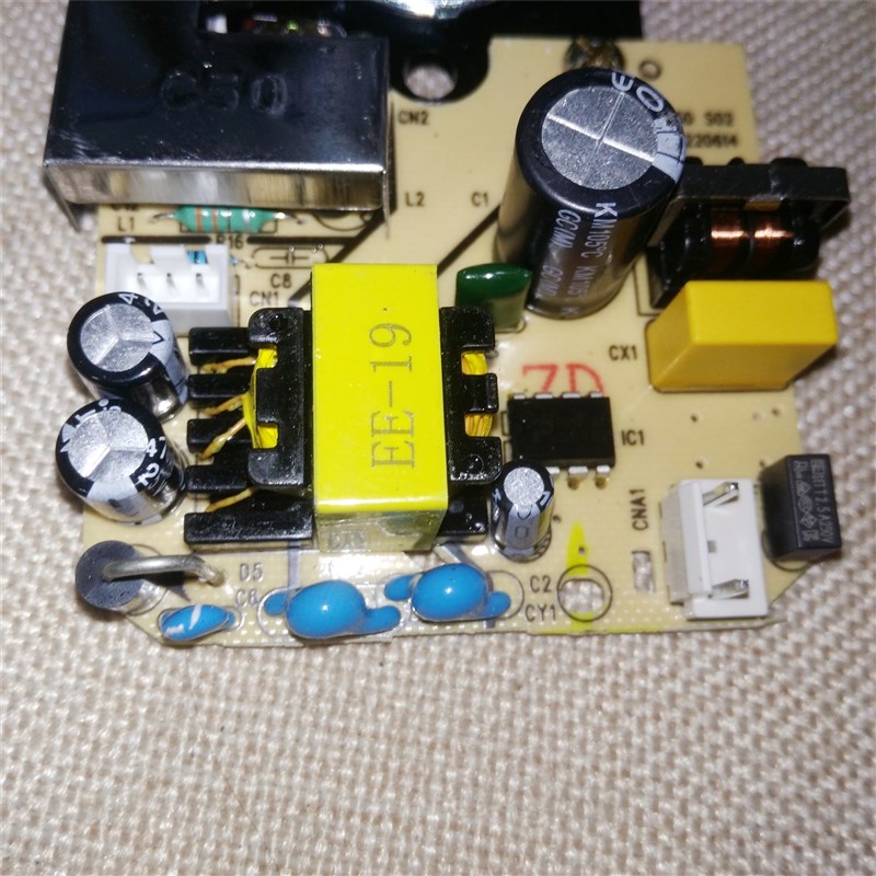 美菱加湿器配件雾化板线路板板号015D室内加湿器控制电源雾化一体