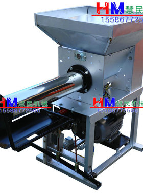 食用菌机械平菇香菇装袋机木耳菌种羊肚菌装袋机茯苓菌种装袋机