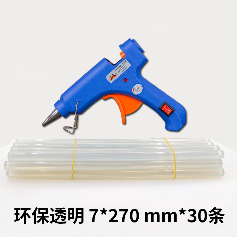 家用热熔胶枪/20W幼儿园学生胶枪/7MM胶棒热融枪/儿童手工热胶枪图片