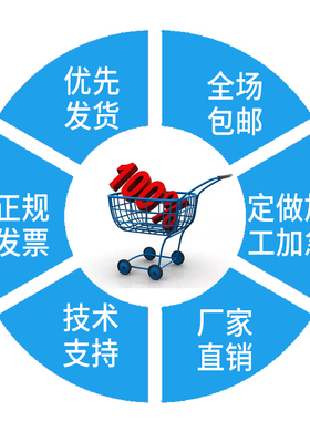 JFB铜导套石墨铜套MPFZ机械臂无油法兰铜轴承衬套OFN45 50 55 60