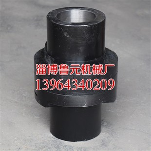 240 供应刚性联轴器 190 SL150 260规格联轴器 SL十字滑块联轴器