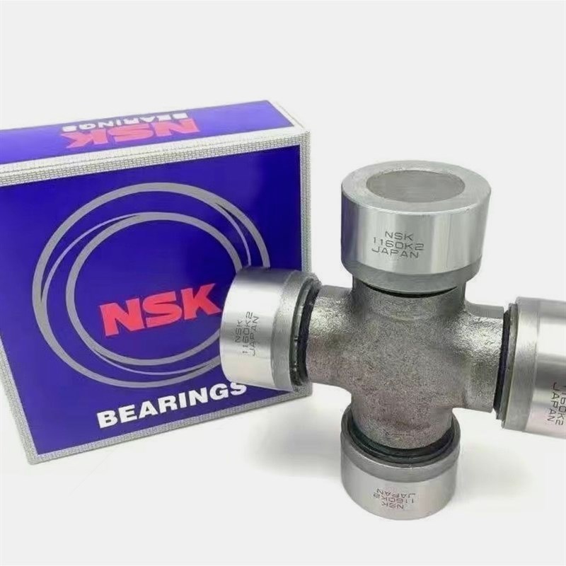 德国进口日本进口NSK旋耕r机轴承 传动轴 万向节十字轴EQ140  116
