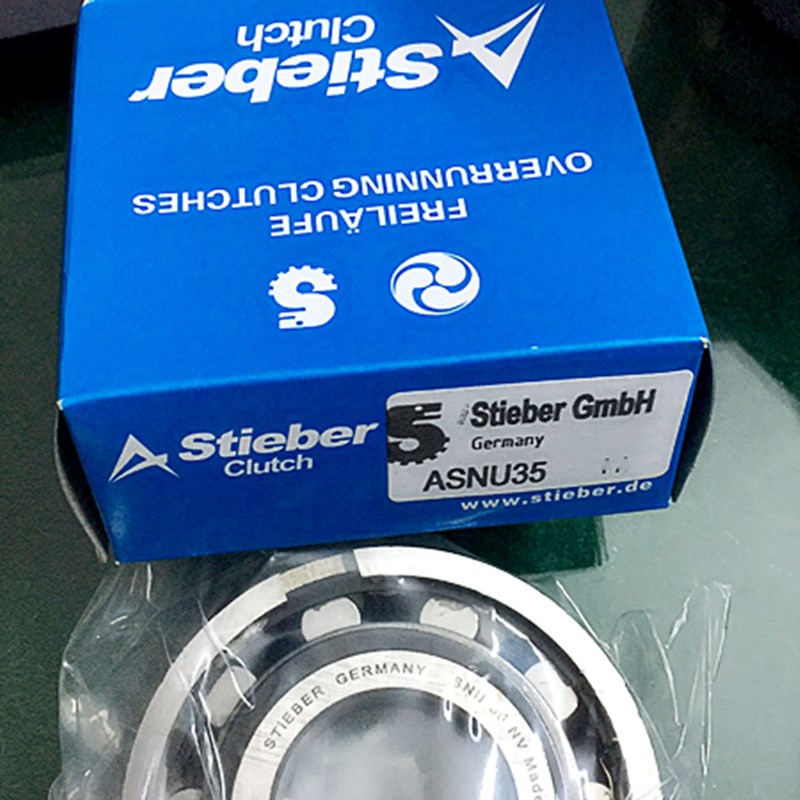 STIEBER单向轴承ASNU/CSK12 15 17 20 25 30 35 40 W45 50PPC5