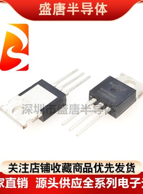 MDP11N60 全新进口现货 MOS场效应功率管 TO-220 600V 11A 可直拍