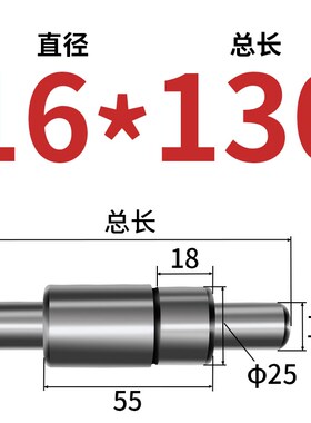 导柱导套SGP滑动精密五金冲压模具模架外导柱导向件161820222528