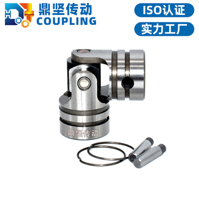 精密万向节联轴器 小型滚针十字轴承单双节旋转可伸缩不锈钢接头
