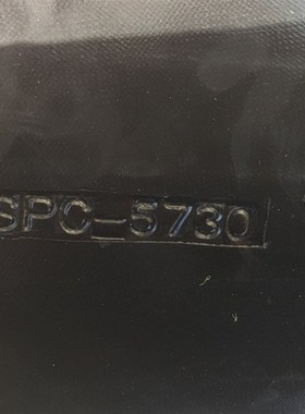 供应8V5380 8V8500 8V3380 8V1250 8V2540 8V2690密炼机联组三角