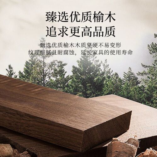 新中式餐桌全实木圆桌转盘老榆木中古风中小户型原木吃饭圆形桌子